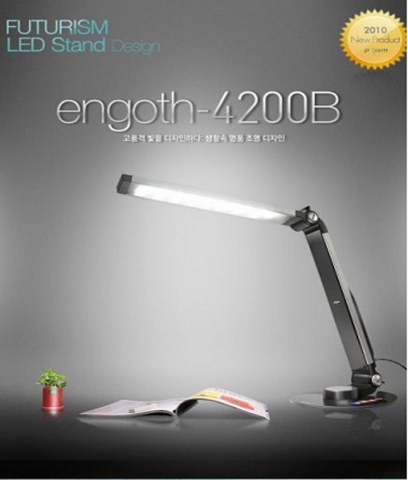 Đèn bàn LED Hàn Quốc Engoth 4200B